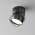 Потолочный светильник Technical C024CL-12W4K-B-1 Потолочный светильник Technical C024CL-12W4K-B-1