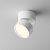 Потолочный светильник Technical C024CL-12W4K-W-1 Потолочный светильник Technical C024CL-12W4K-W-1