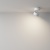 Потолочный светильник Technical C024CL-12W4K-W-1 Потолочный светильник Technical C024CL-12W4K-W-1