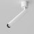 Потолочный светильник Technical C141CL-L300-6W4K-W Потолочный светильник Technical C141CL-L300-6W4K-W