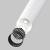 Потолочный светильник Technical C142CL-6W4K-W Потолочный светильник Technical C142CL-6W4K-W