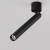 Потолочный светильник Technical C141CL-L300-6W4K-B Потолочный светильник Technical C141CL-L300-6W4K-B