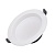 Светильник IM-165WH-Cyclone-18W White (Arlight, IP40 Металл, 3 года)