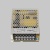 Источник напряжения Led Strip 811008 Источник напряжения Led Strip 811008