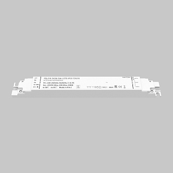 Блок питания DALI 240Вт 24В Maytoni Lighting control 725015