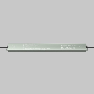 Источник напряжения Led Strip 832005