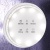 Светодиодная лента Led Strip 10165 Светодиодная лента Led Strip 10165