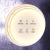 Светодиодная лента Led Strip 10157 Светодиодная лента Led Strip 10157
