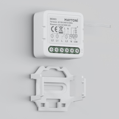 WIFI модуль трехканальный 150Вт Maytoni MD003