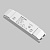 Контроллер Mesh 48В 150Вт Maytoni Bluetooth 780101