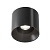 Светильник точечный светодиодный потолочный Maytoni Alfa LED C064CL-01-15W4K-RD-B