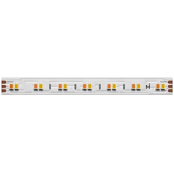 Светодиодная лента Led Strip 201124