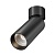 Потолочный светильник Technical C055CL-L12W2.7K-SS-B