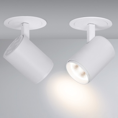Светодиодное освещение ARLIGHT Арт. 023736