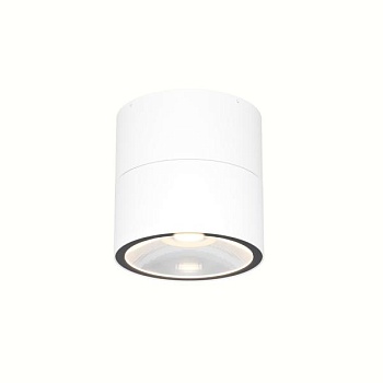 Потолочный светильник Outdoor O310CL-L12W3K
