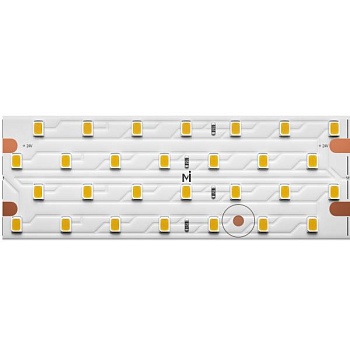 Светодиодная лента Led Strip 201119