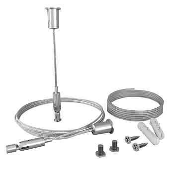 Комплектующие для профиля Led Strip ALM-3535R-PE-2M