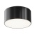 Потолочный светильник Outdoor O430CL-L15B4K Потолочный светильник Outdoor O430CL-L15B4K