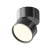 Потолочный светильник Technical C024CL-12W4K-B-1 Потолочный светильник Technical C024CL-12W4K-B-1