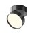 Потолочный светильник Technical C024CL-18W4K-B-1 Потолочный светильник Technical C024CL-18W4K-B-1
