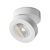Потолочный светильник Technical C022CL-7W4K-W-1 Потолочный светильник Technical C022CL-7W4K-W-1