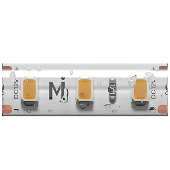 Светодиодная лента Led Strip 201035