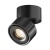 Потолочный светильник Technical C084CL-15W3K-B Потолочный светильник Technical C084CL-15W3K-B