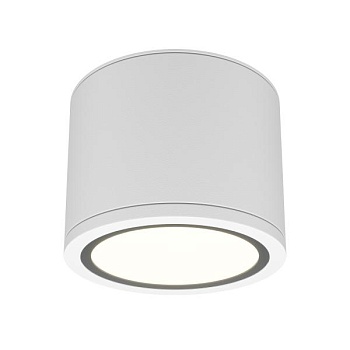 Потолочный светильник Technical C095CL-GX53-W