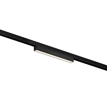 Уличный трековый светильник Outdoor O-TR02-1-S-12WB3K