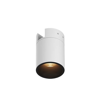 Уличный трековый светильник Outdoor O-TR01-2-S-16WW3K