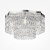 Потолочный светильник Maytoni DIA005CL-06CH Потолочный светильник Maytoni DIA005CL-06CH