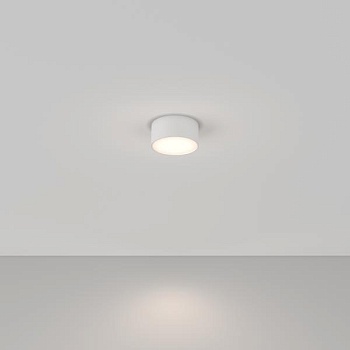 Потолочный светильник Technical C032CL-L12W4K