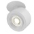 Потолочный светильник Technical C063CL-L12W3K Потолочный светильник Technical C063CL-L12W3K