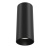 Потолочный светильник Technical C056CL-L12B4K Потолочный светильник Technical C056CL-L12B4K