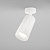 Потолочный светильник Technical C034CL-01W
