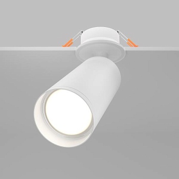 Встраиваемый светильник Technical C018CL-01W