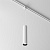 Трековый подвесной светильник Technical TR025-1-GU10-W