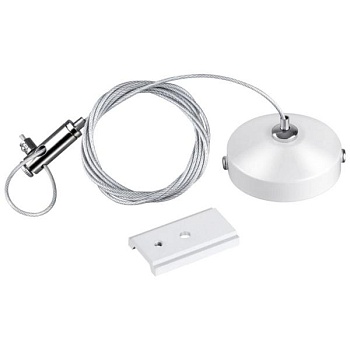 Подвес для трека Novotech Flum 135096