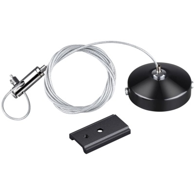 Подвес для трека Novotech Flum 135097