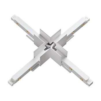Соединитель X-образный для треков Novotech Flum 135127
