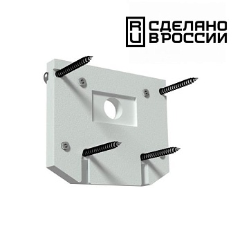 Заглушка для трека Novotech Flum 135132