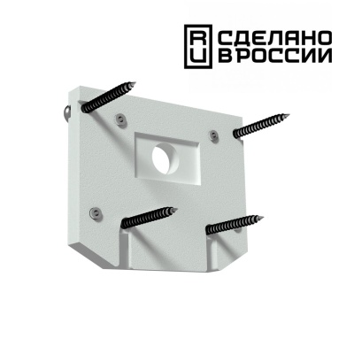 Заглушка для трека Novotech Flum 135132