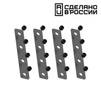 Соединитель линейный для треков Novotech Flum 135133