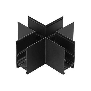 Соединитель X-образный для треков Novotech Flum 135172