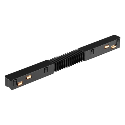 Соединитель гибкий для треков Novotech Flum 135174