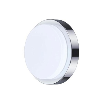 Накладной светильник Odeon Light Holger 2746/1C