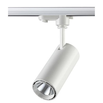 Светильник на штанге Novotech Selene 357547