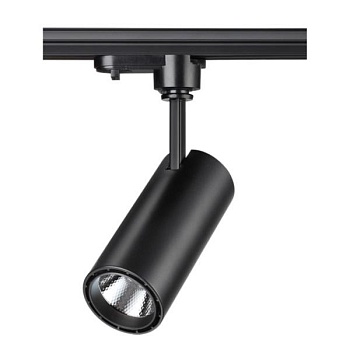 Светильник на штанге Novotech Selene 357550