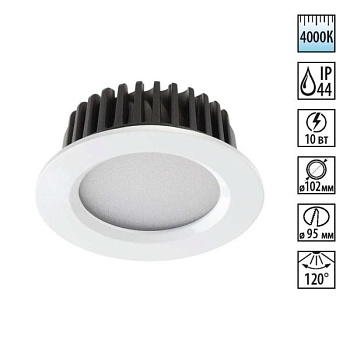 Встраиваемый светильник Novotech Drum 357907