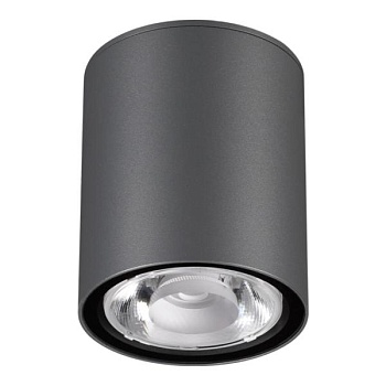 Накладной светильник Novotech Tumbler 358011